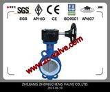 Wafer Center Line Butterfly Valve