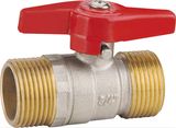 Brass Ball Valve (WSD-1016)