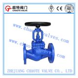 DIN En13709 Cast Steel Globe Valve (J41H)