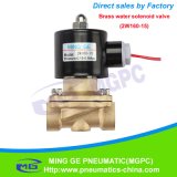 2W160-15 2way Direct Acting Water Solenoid Valves Normally Closed