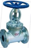 Globe Valve (BJ41W)