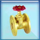 Z41W-16T Brass Gate Valves (1201)