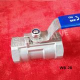 1-Piece Stainless Steel 316 Ball Valve 1