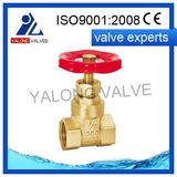 200 Wog Brass Gate Valve