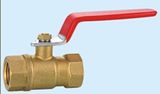 Brass Ball Valve