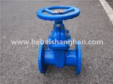 Z45X-10/10q/16/16q Soft Sealing Gate Valve