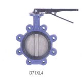 Resilient Centerline Wafer Butterfly Valve D71xl4