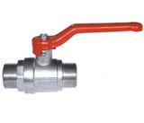 Ball Valve (JL-7503)