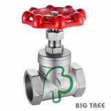 DIN_Globe_Valve_200wog