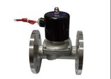 2W Series Flange Solenoid Valve