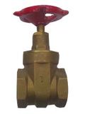 Forging Brass Gate Valve (ZDL-212)