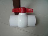 Cheaper Compact PVC Ball Valve