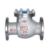 Russian Standard Check Valve