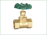 Valves/Stop Valves/Brass Valve