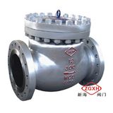 API Swing Check Valve (H44)