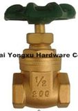 Zinc Gate Valve (YX)