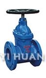 Gate Valve