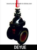 Ductile Iron Rubber Seat Non-Rising Stem Gate Valve