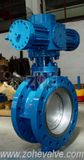 Hydraulic Butterfly Valve (D743)