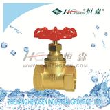 Jf Series Stop Valve/Brass Valve/Stop Valve/Valve