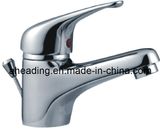 Single Handle Basin Mixer Faucet