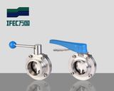 Sanitary Welded Butterfly Valve (IFEC-DF100002)