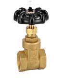 200wog Brass Gate Valve