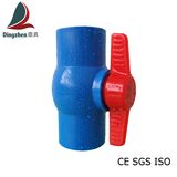 1/2 Inch Socket Hot Water PVC Ball Valve