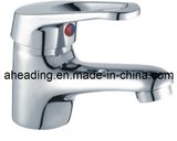 Single Tub Basin Tap (SW-7738)