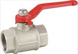 Brass Ball Valve (WSD-1037)