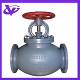 Cast Steel Screw Down Check Globe Valve (JIS F7471 10K200)