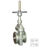 Slab Gate Valve (Handle Wheel)