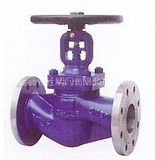 DIN Globe Valve