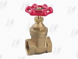 Gate Valve (JB-9002)