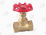 Stop Valve (JB-9004)