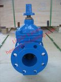 Awwa C509 150lb Gate Valve