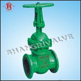 Vacuum Isolating Gate Valve (Type: NRZ44H-16C)