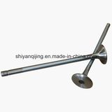 Shiyan QiJing Industry & Trading Co., Ltd.