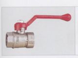 Ball Valve (GH3882)