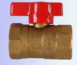 Standard Port Gas Valve