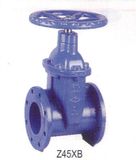 Flanged Resilient Ductile Iron Gate Valve Z45xb