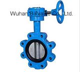 Cast Steel and Cast Iron Wafer Butterfly Valves