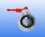 CPVC Butterfly Valve (D71X-6C)