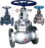 Globe Valve