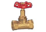 Brass Stop Valve