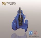 Z45X Gate Valve (Z45X-10/16)