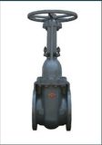 ANSI 125 Rising Stem Gate Valve