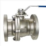 Ball Valve (Q41F)