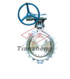 DIN Butterfly Valve