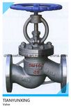 Cast Steel Handle CE Flanged Bellow Globe Valve